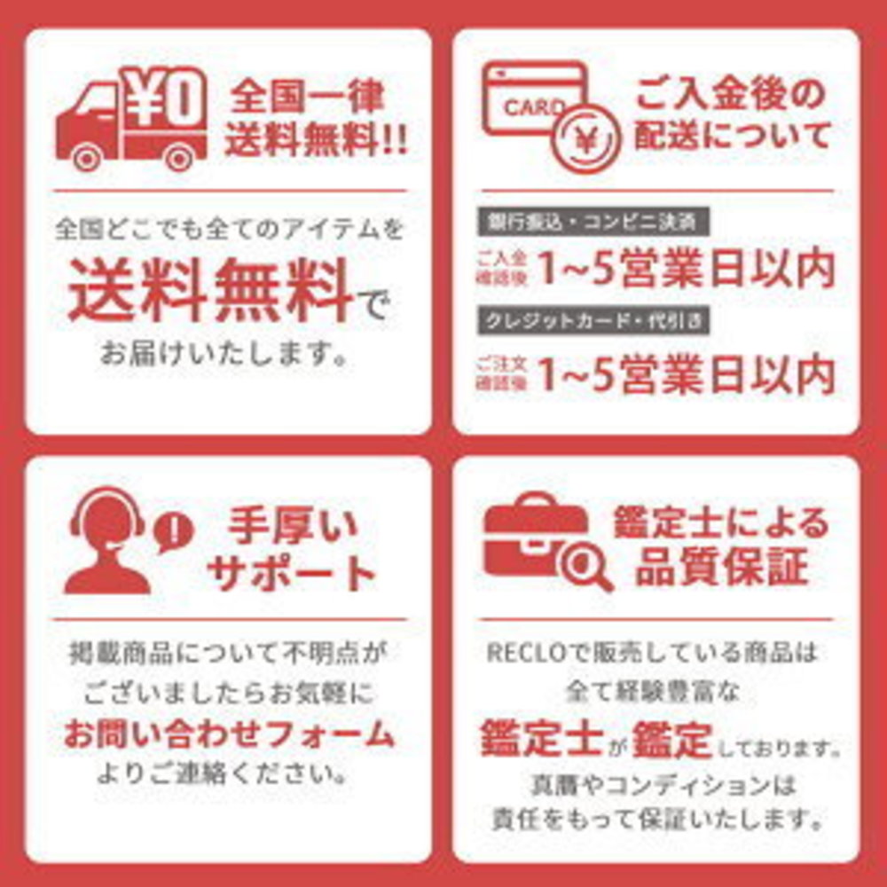 Louis Vuitton Multicle Monogram Eclipse Black Key… - image 4